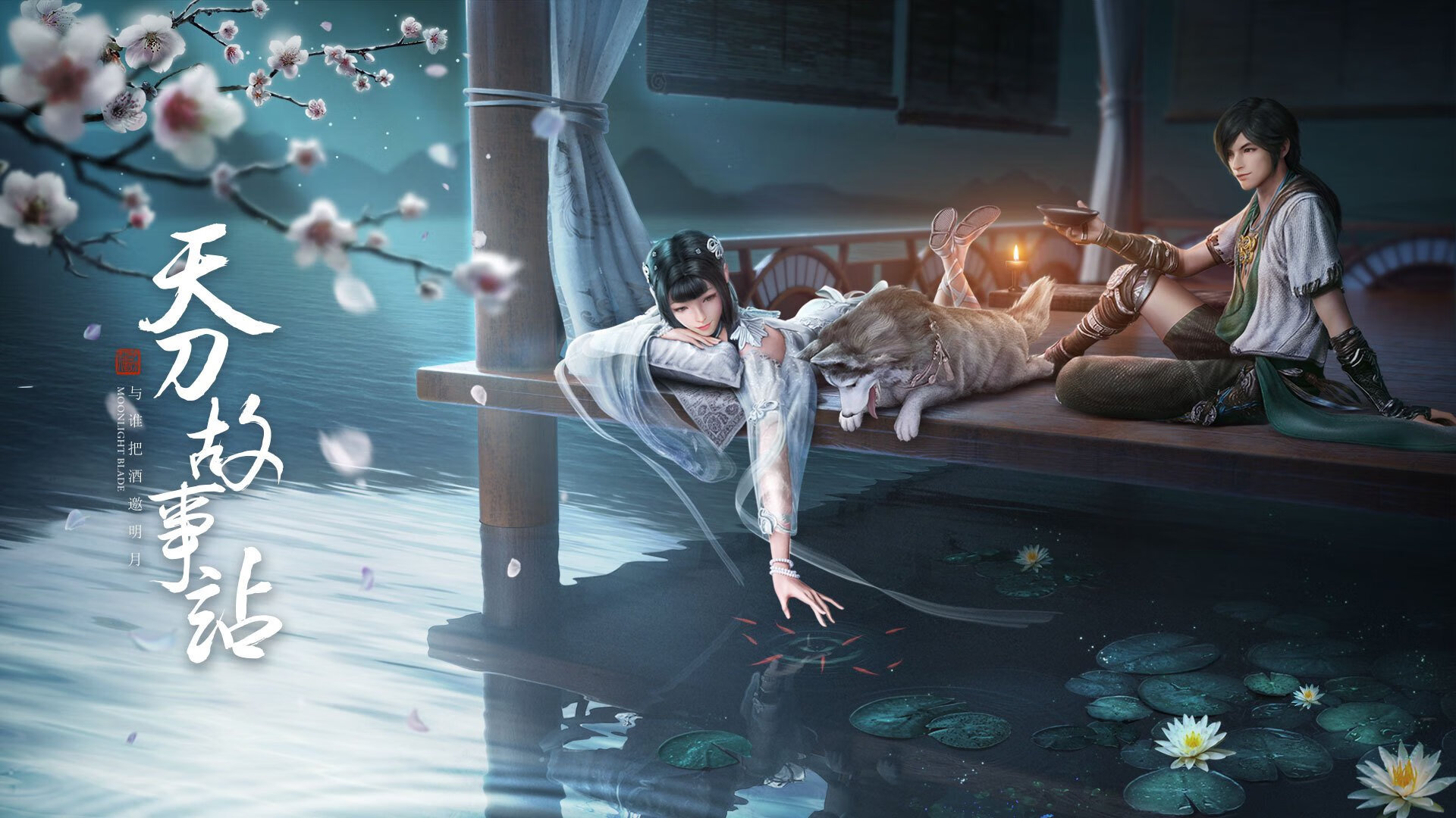 v7.2.5升级版,在时间的褶皱里,我们重新校准未来—记2026年6月8日
